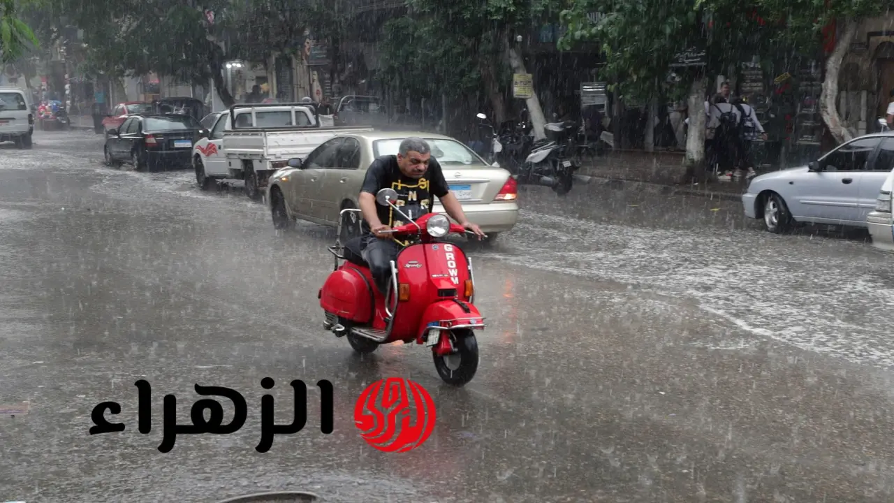 تحذير من الأرصاد حول ظاهرة جوية مرتقبة تسيطر على طقس الساعات القادمة